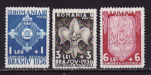 Румыния, 1936, Скаутское движение, Эмблема, 3 марки Румыния, 1936, Скаутское движение, Эмблема, 3 марки